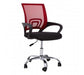 Red Home Office Chair With Black Armrest - Modern Home Interiors