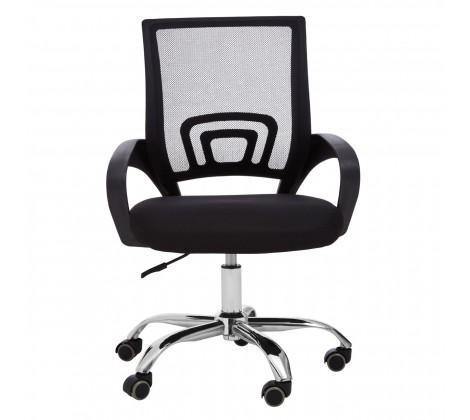 Black Home Office Chair With Black Armrest - Modern Home Interiors