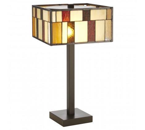 Waldorf Square Table Lamp - Modern Home Interiors