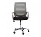 Grey Home Office Chair - Modern Home Interiors