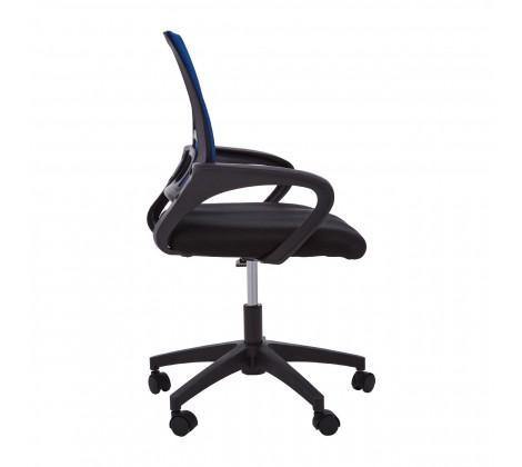 Blue Home Office Chair With Black Arms - Modern Home Interiors