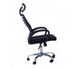 Black Home Office Chair With Black Arms - Modern Home Interiors