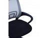 Grey Home Office Chair With Black Arms - Modern Home Interiors