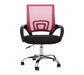 Pink Home Office Chair With Black Armrest - Modern Home Interiors