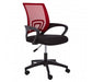 Red Home Office Chair - Modern Home Interiors
